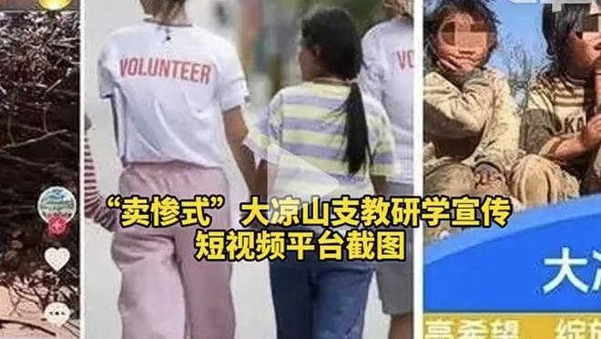 打胎实锤！华子：我发表了错误言论 妇女有权做对她们最好的决定