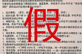 在皇马主场新伯纳乌球场看球是什么感受！