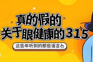 ?莫兰特复出34+6+8+绝杀 英格拉姆34+6 灰熊24分逆转鹈鹕