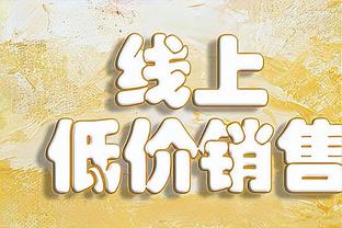 克罗斯近9个赛季联赛8场15+长传且成功率90%+，是其他人至少2倍