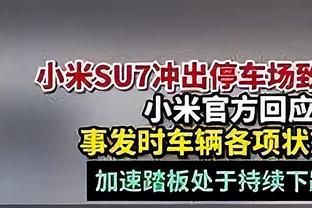 瓜迪奥拉：场边悄悄练两下，应该没人能看到吧！