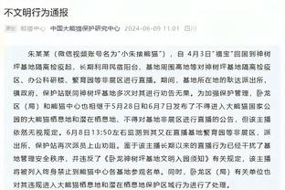 深圳队宣布解散，深圳健力宝这张经典老图，球员你都认识吗？