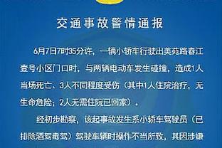 贝弗利：我真的对锡安很失望 我希望他能打出更多统治力