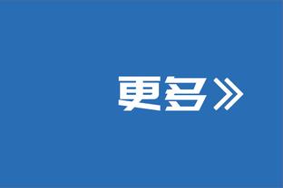 轻松高效！恩比德三节20中14砍下34分10板6助 正负值高达+30