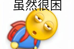 必威登录网址注册截图3