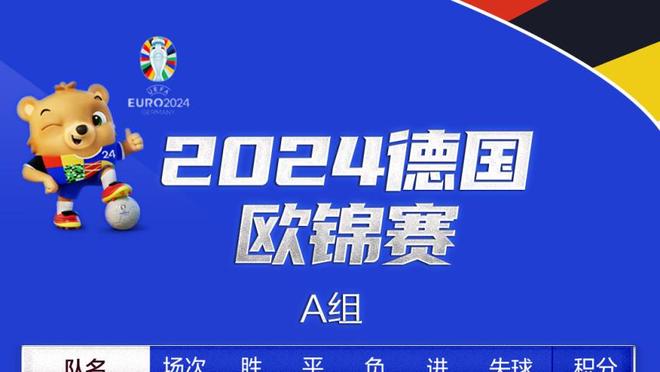 手感爆棚！卡梅隆-约翰逊15中10&三分11中7砍赛季新高29分