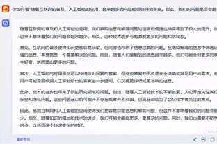 雷竞技苹果网页截图1