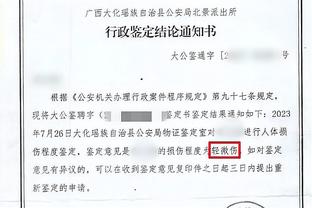 巴萨副主席致谢球员：发自内心感谢大家来美国踢比赛帮助俱乐部