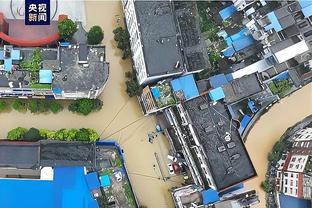 雷竞技注册官网截图2