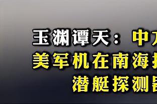 韩媒：前越南国家队主帅朴恒绪成为韩国队临时主帅热门候选